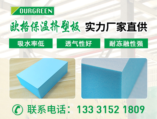 1694153350133709.jpg 產(chǎn)品 松原01版10.jpg