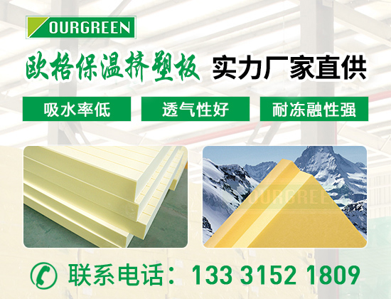 1719556283855336.jpg 產品 松原01版09.jpg